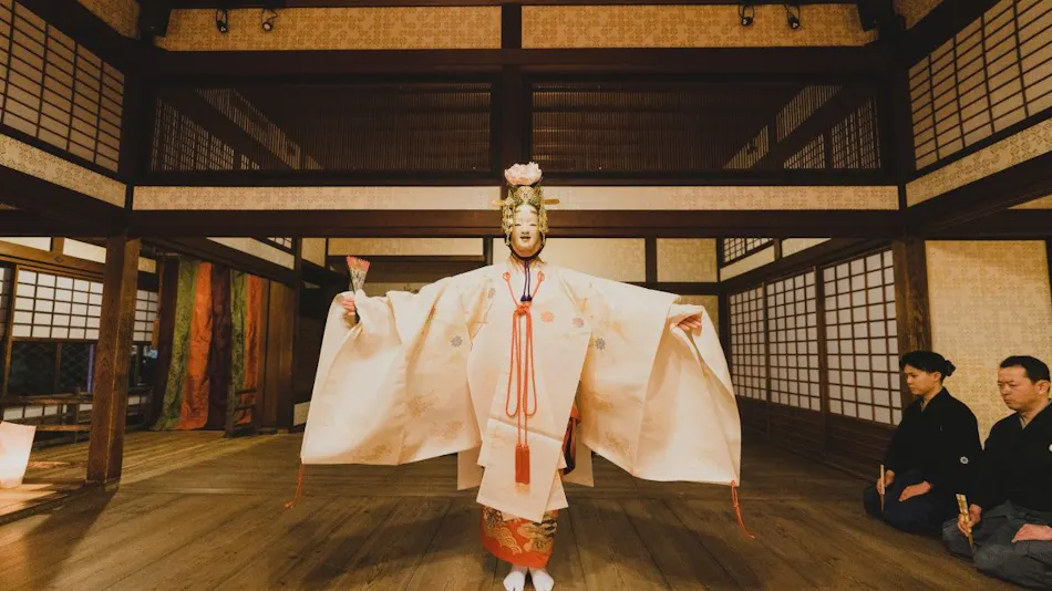 Ryokan Ohana
