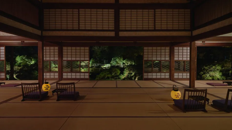 Ryokan Ohana