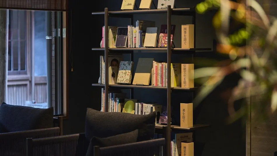 Ryokan Ohana