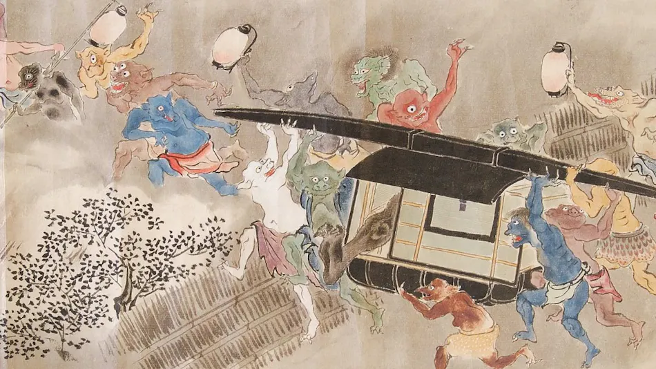 Ryokan Ohana