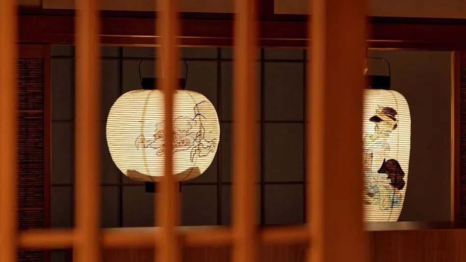 Ryokan Ohana