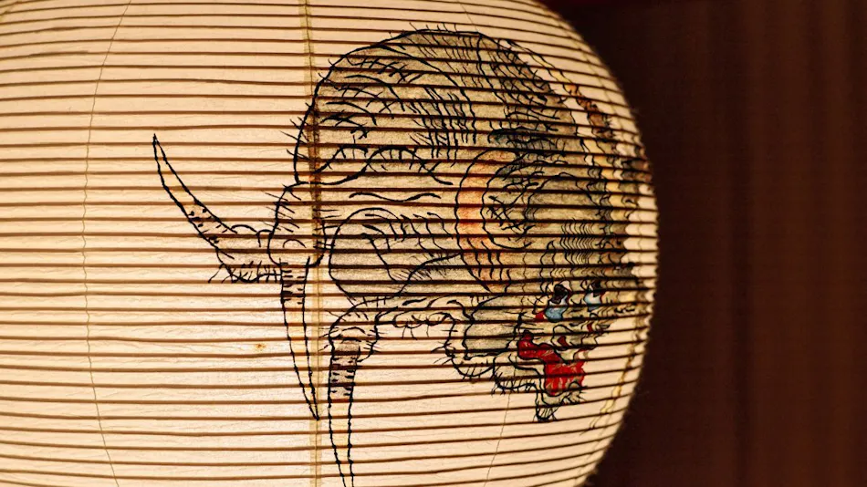 Ryokan Ohana
