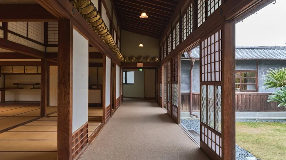 Ryokan Ohana
