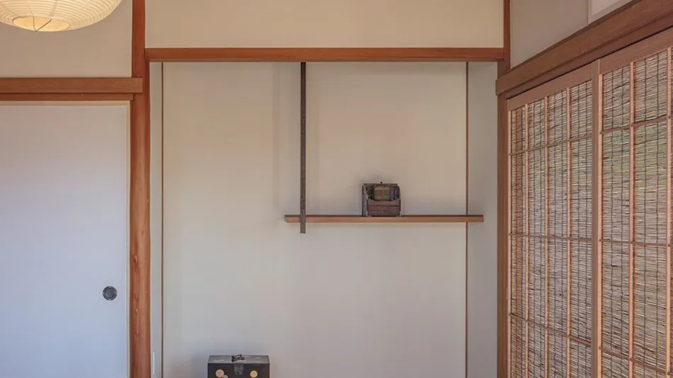 Ryokan Ohana