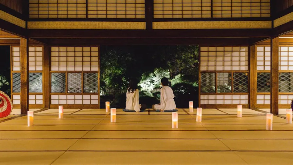 Ryokan Ohana