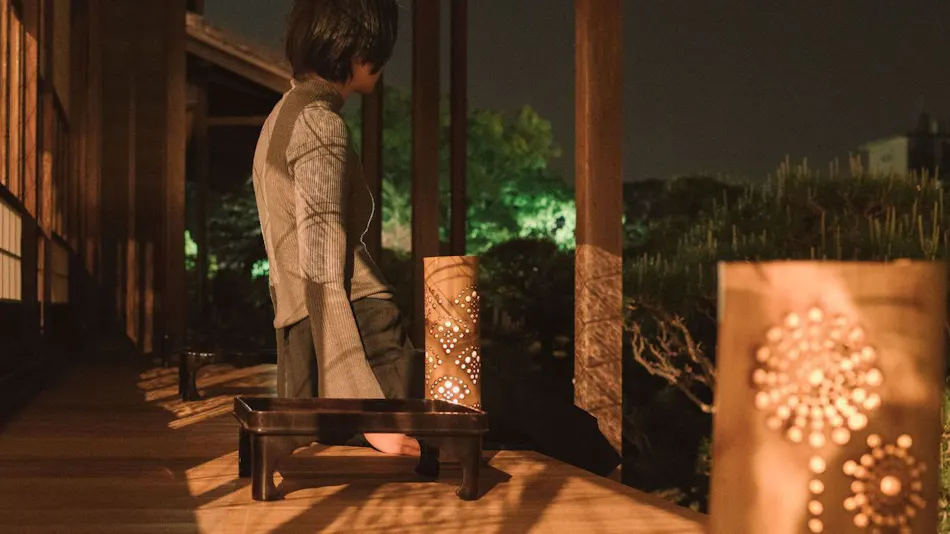 Ryokan Ohana