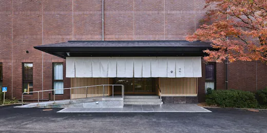 柳川藩主立花邸 御花