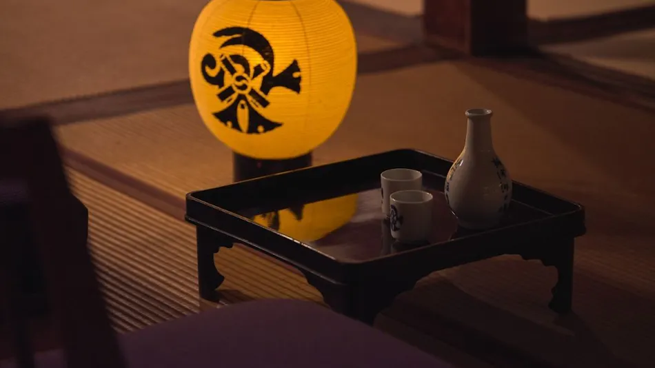 Ryokan Ohana