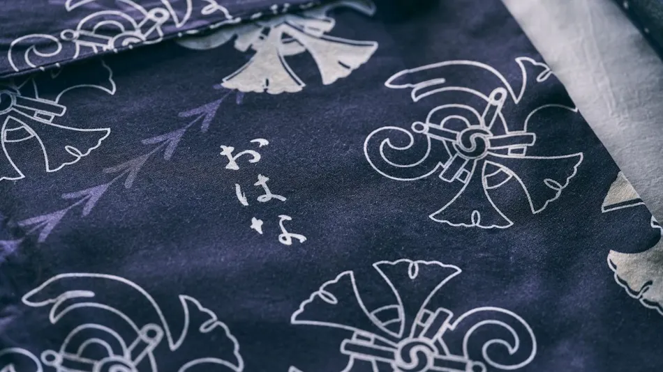 Ryokan Ohana