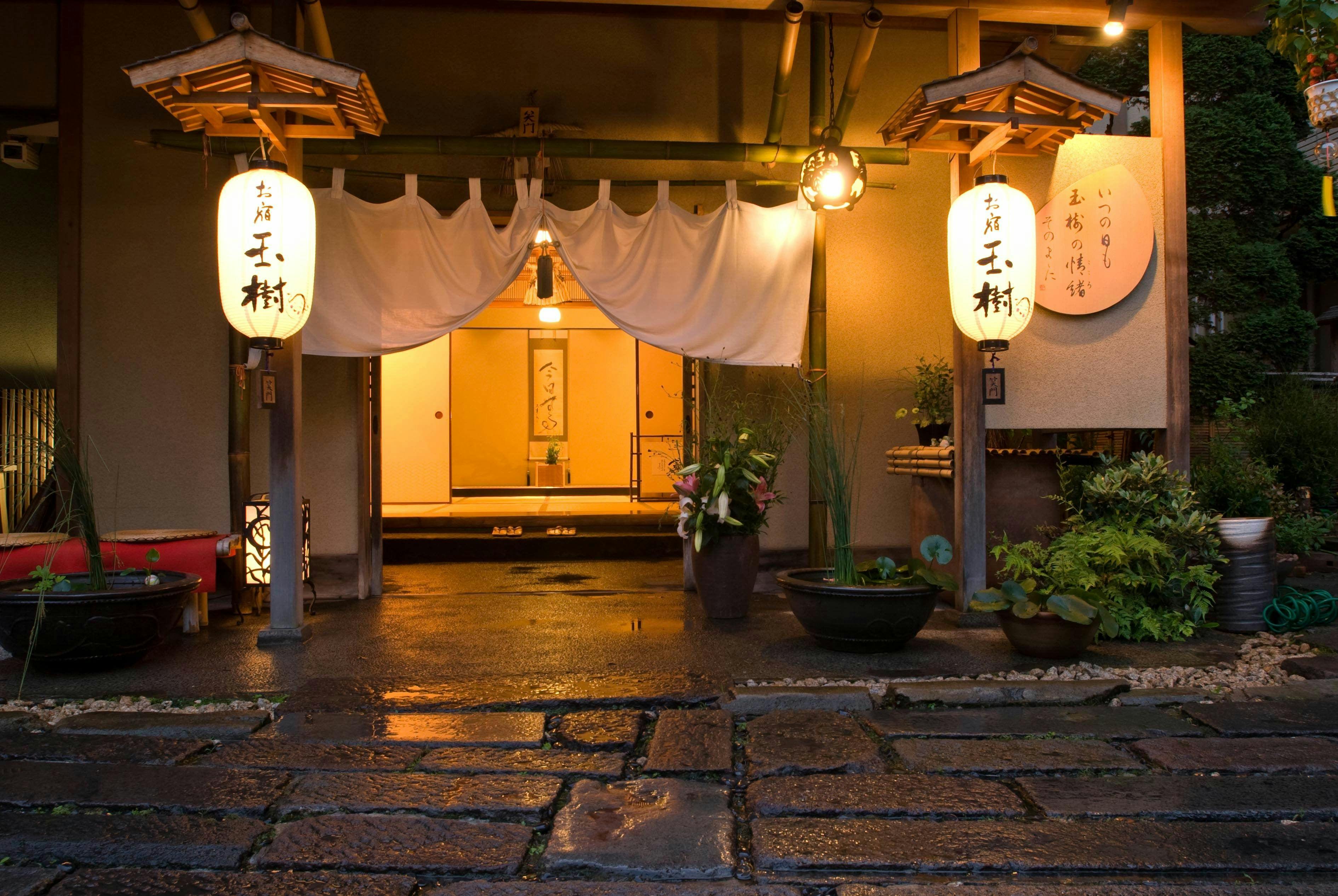 伊香保温泉の安く泊まれるホテル 旅館 12選 宿泊予約は 一休 Com