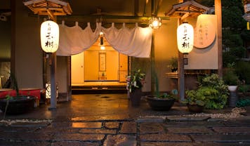 伊香保温泉のカップル 夫婦におすすめのホテル 旅館 12選 宿泊予約は 一休 Com 伊香保温泉のカップル 夫婦におすすめのホテル 旅館 12選 宿泊予約は 一休 Com