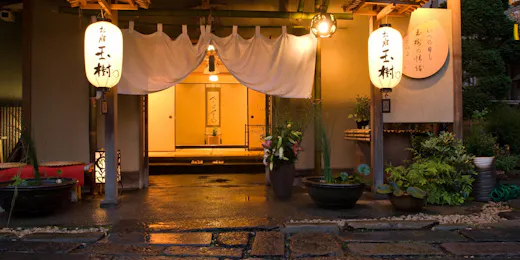 Oyado Tamaki