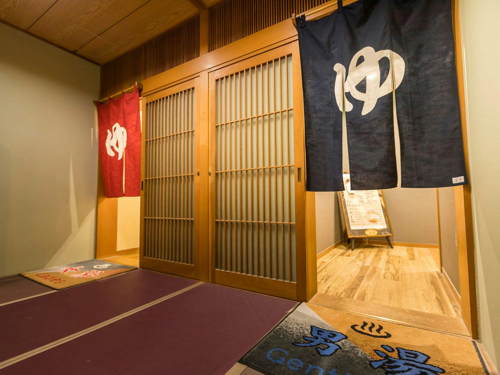 鬼怒川温泉　旅館　若竹の庄