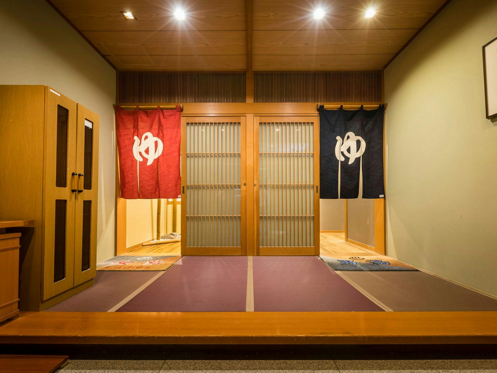 鬼怒川温泉　旅館　若竹の庄