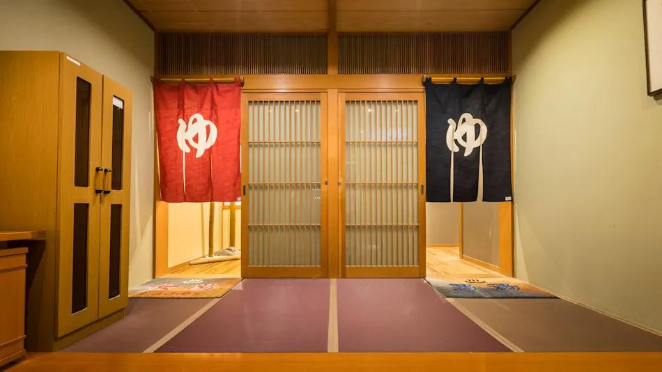 Kinugawa Onsen Ryokan Wakatake no Sho