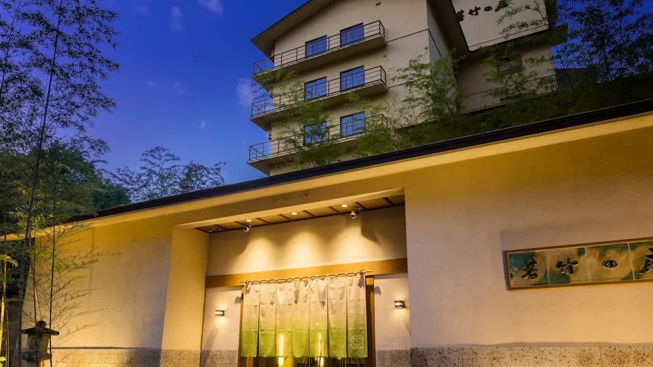 Kinugawa Onsen Ryokan Wakatake no Sho