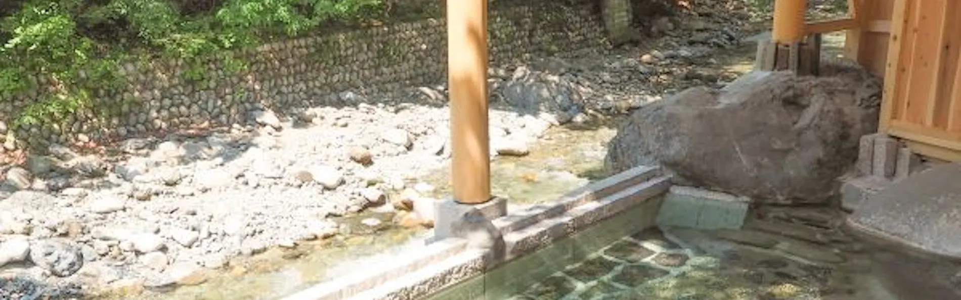 金盛館 せせらぎ
