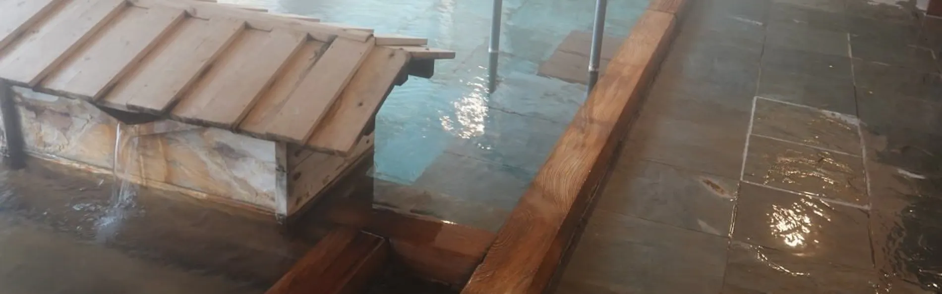 金盛館 せせらぎ