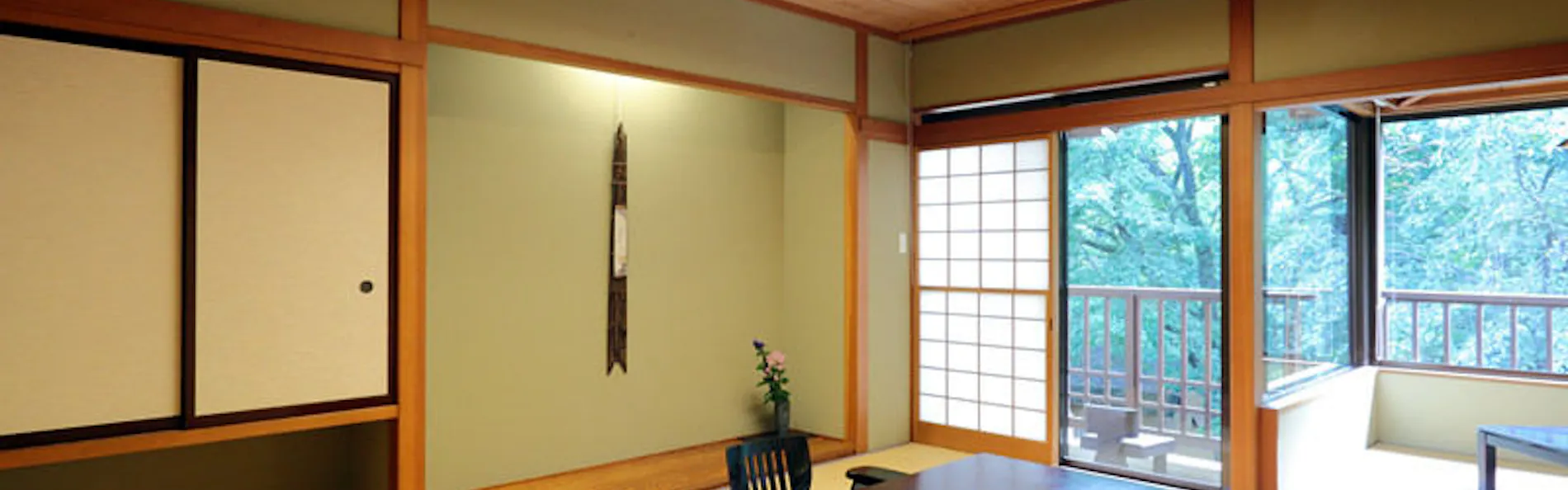 金盛館 せせらぎ
