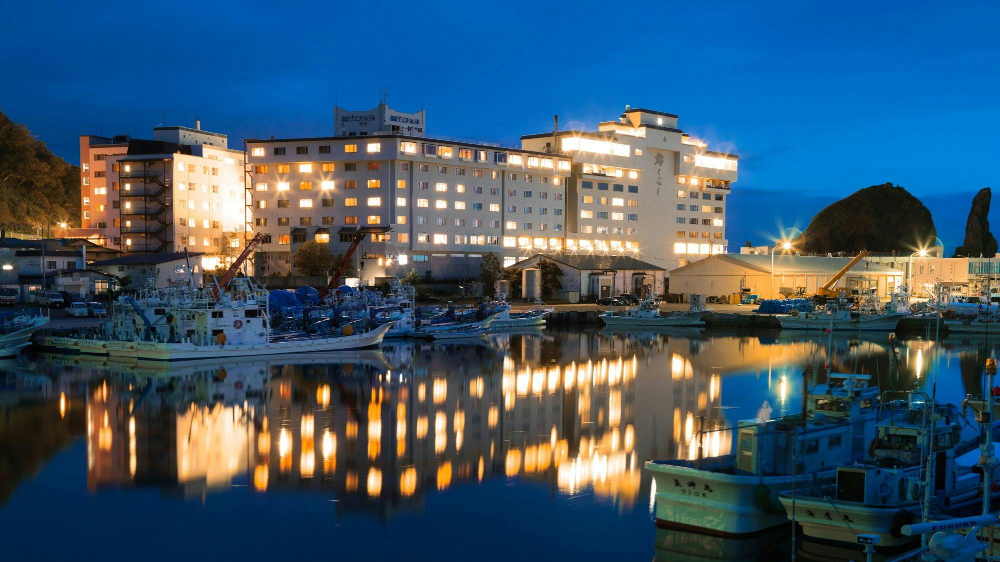 北こぶし知床 ホテル＆リゾート