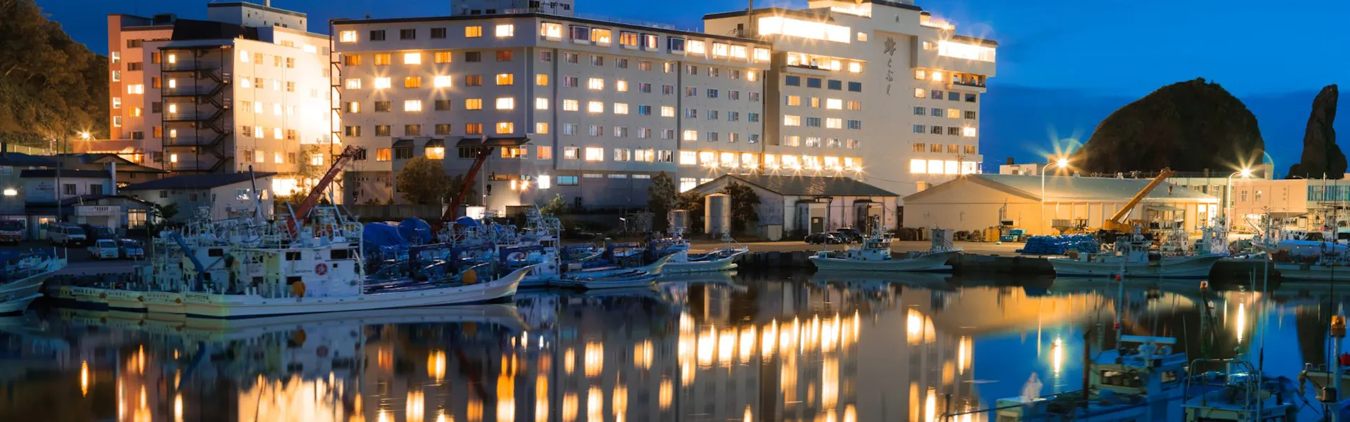 北こぶし知床 ホテル&リゾート