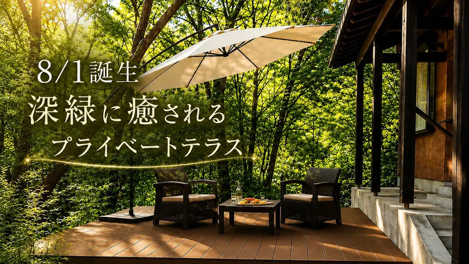 Detached Inn Yumenoya with Semi-Open-Air Baths in All Rooms