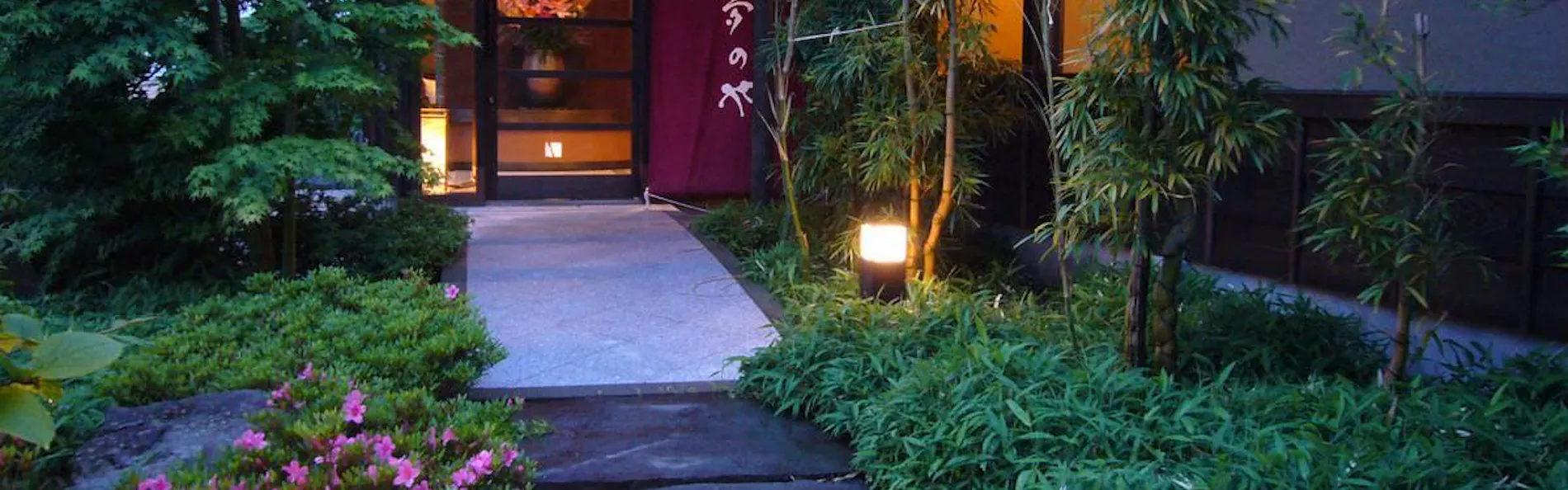 伊豆高原 離れ御宿 夢のや