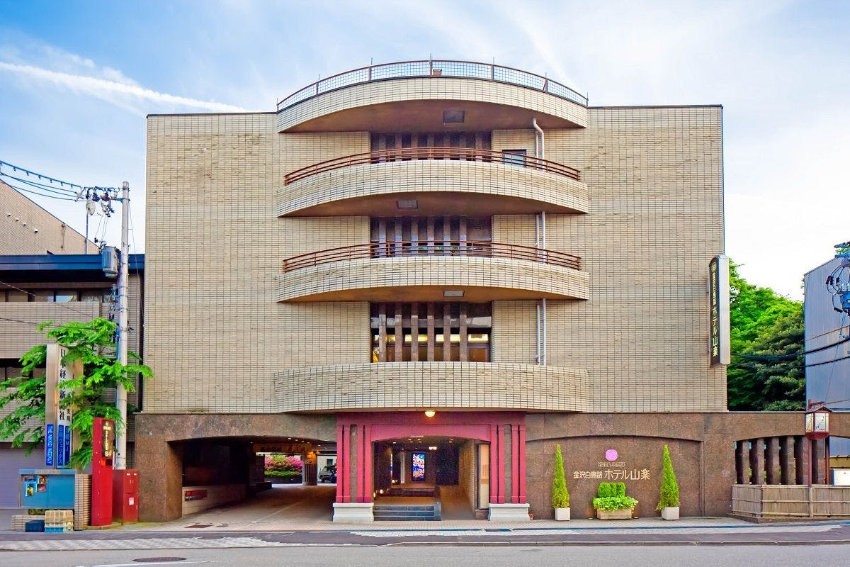 22年最新 金澤着楽々 ひがし茶屋街本店周辺で由緒ある老舗宿ランキング 一休 Com