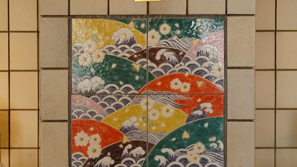 Kanazawa Hakuchoro Hotel Sanraku