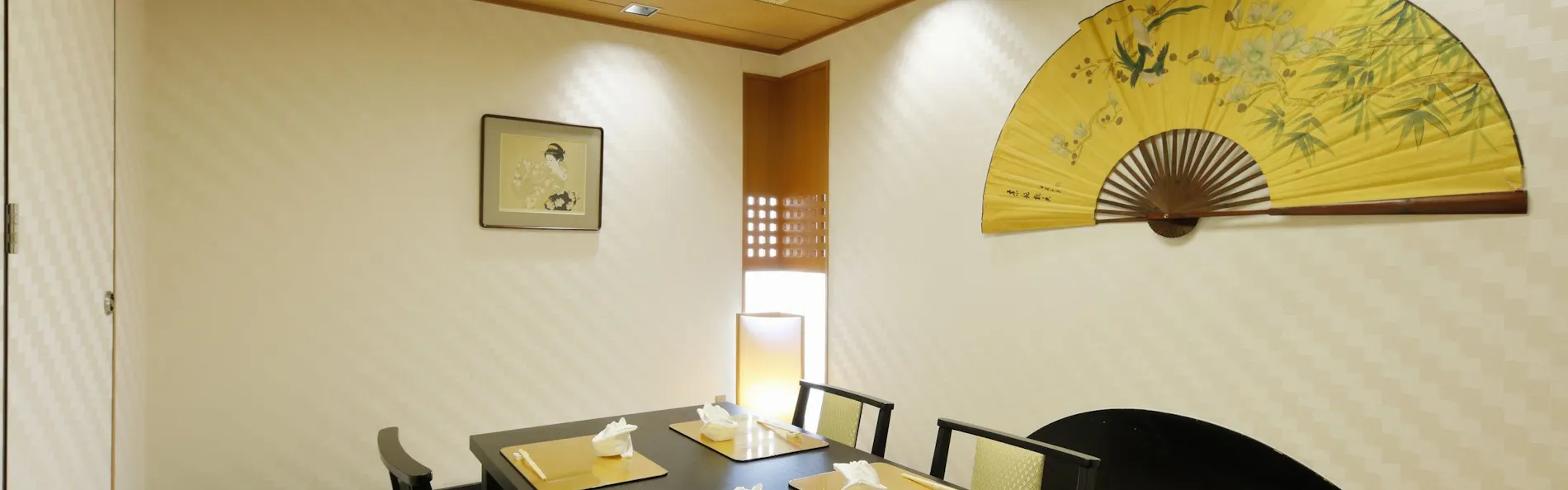 金沢白鳥路 ホテル山楽