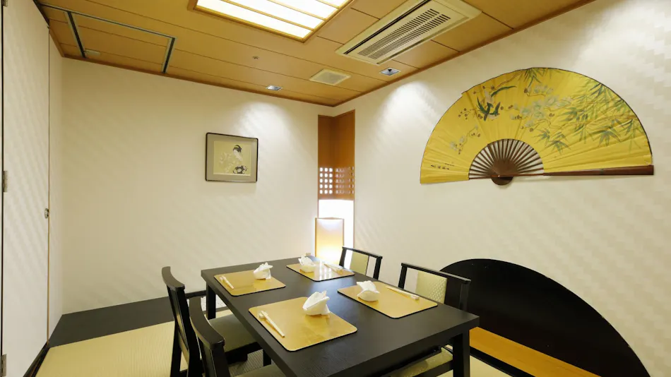 Kanazawa Hakuchoro Hotel Sanraku