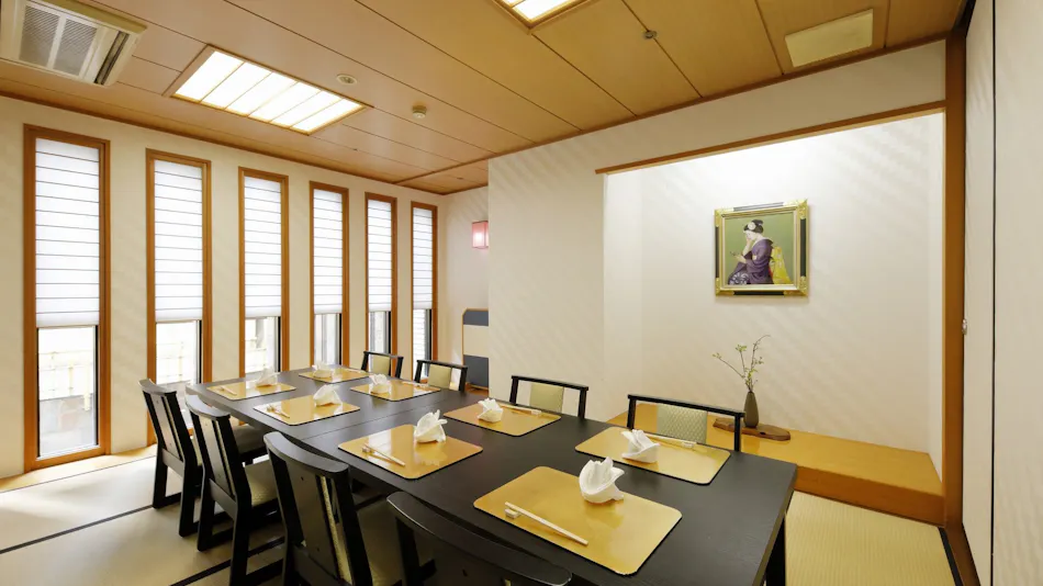 Kanazawa Hakuchoro Hotel Sanraku