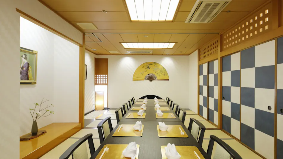 Kanazawa Hakuchoro Hotel Sanraku