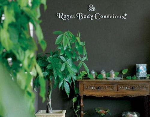 京都に本店を持つロイヤルボディコンシャス