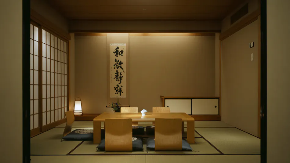Miyako Hotel Gifu Nagaragawa