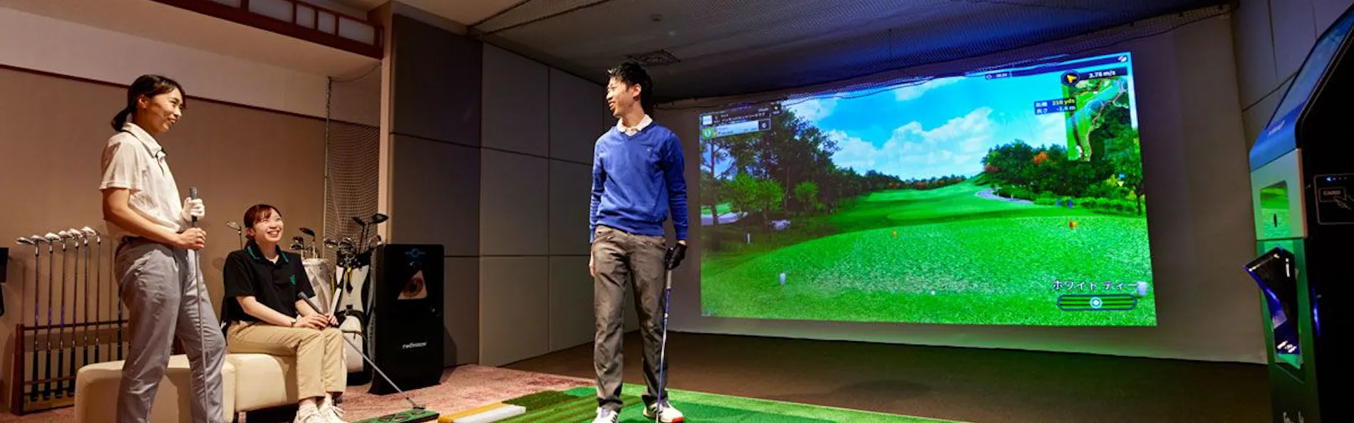 都ホテル 岐阜長良川