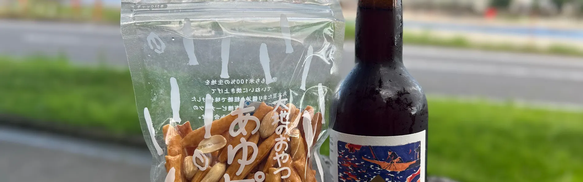 都ホテル 岐阜長良川
