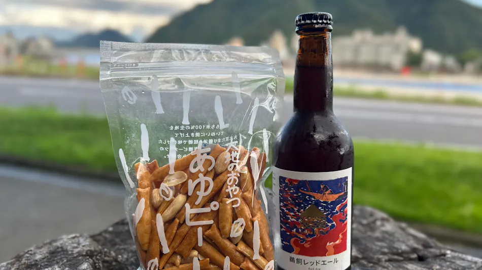 Miyako Hotel Gifu Nagaragawa