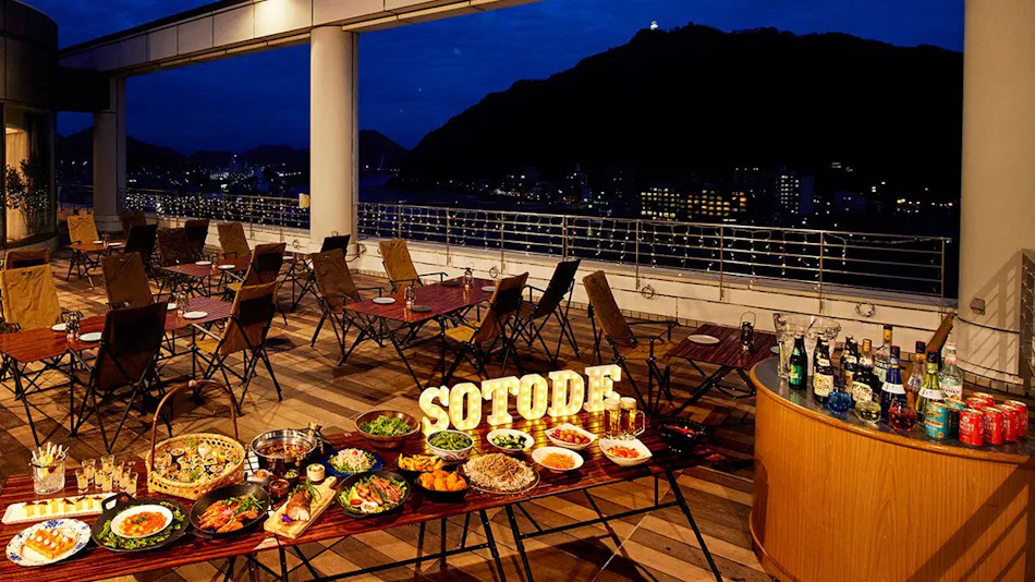 Miyako Hotel Gifu Nagaragawa