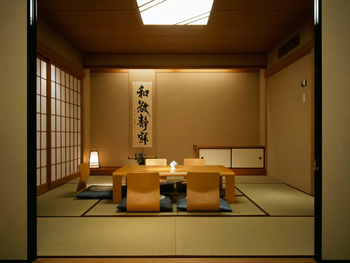 和室