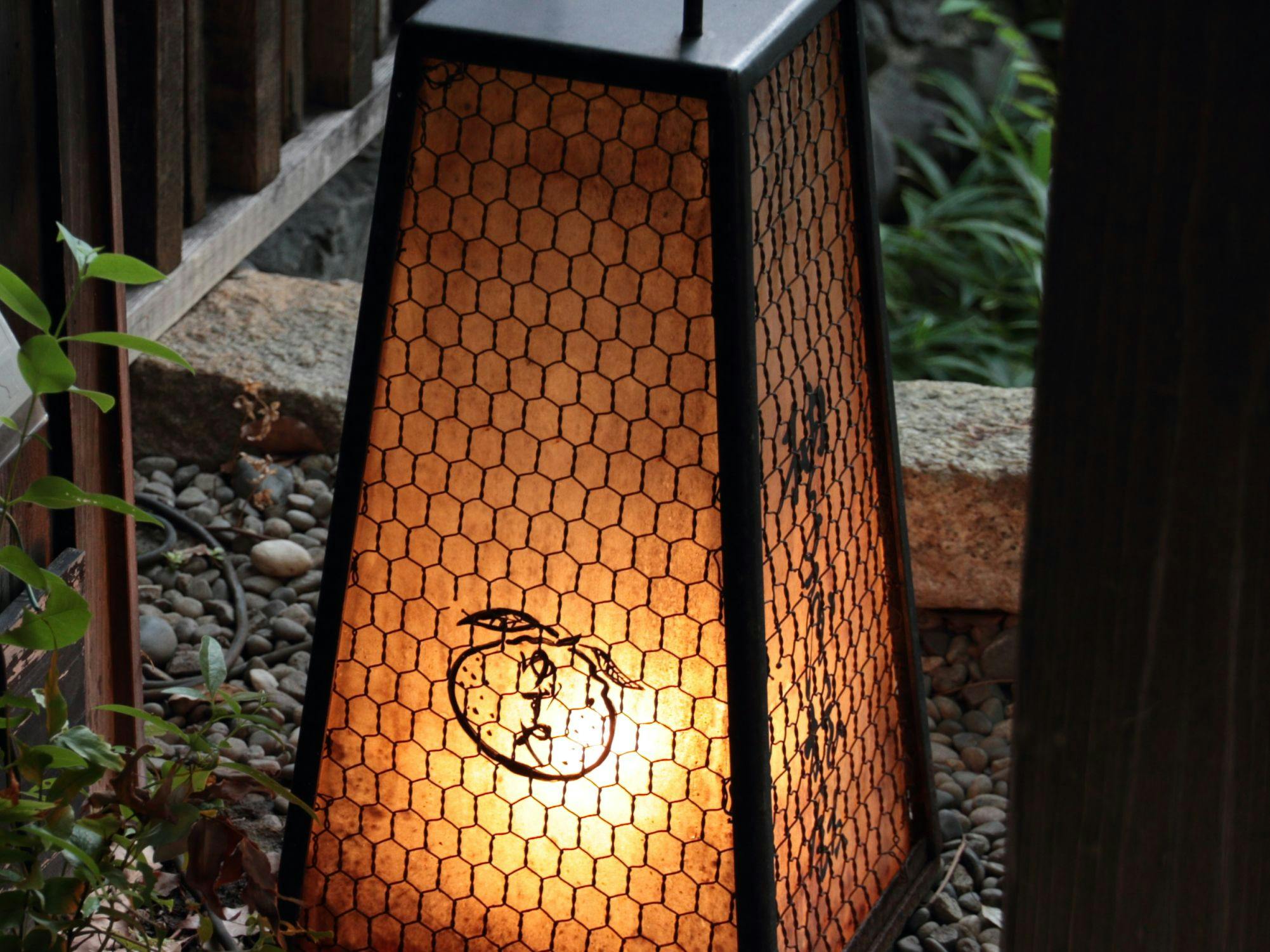 Kyoto Gion Yuzuya Ryokan