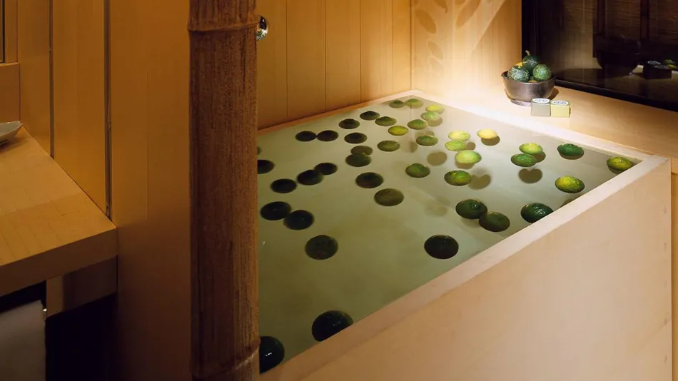 Kyoto Gion Yuzuya Ryokan