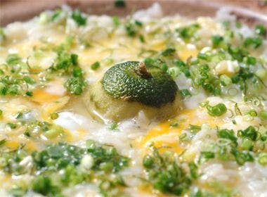 柚子ぞうすい（イメージ）