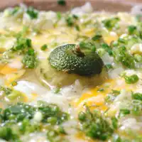 柚子ぞうすい(イメージ)