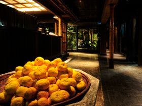 柚子屋旅館 1枚目