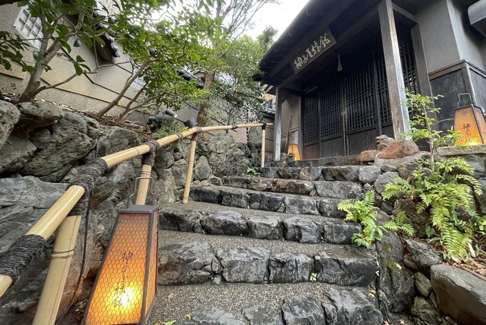 京都祇園　柚子屋旅館
