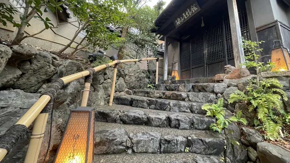 Kyoto Gion Yuzuya Ryokan