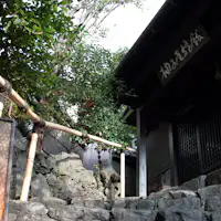 八坂神社南隣、京都祇園 柚子屋旅館