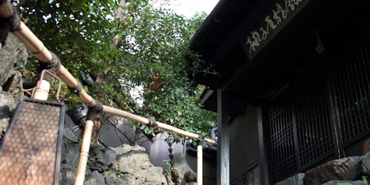 京都祇園 柚子屋旅館