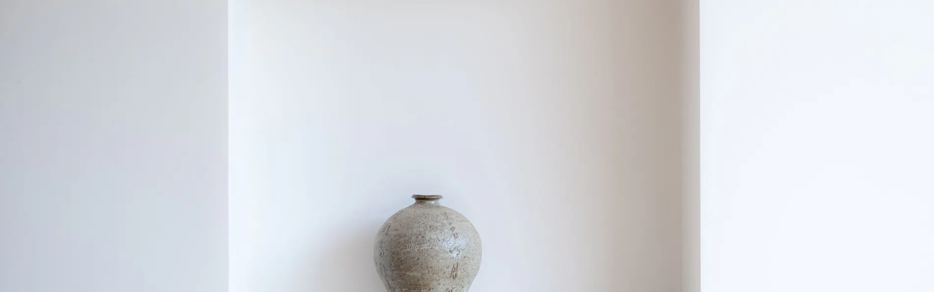 べにや無何有